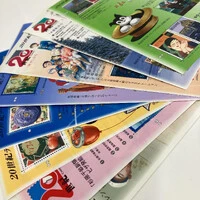 画像250