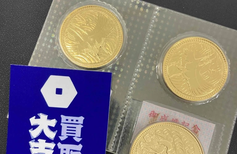 ブランド品から貴金属まで、幅広い買取対応であなたの価値を引き出します